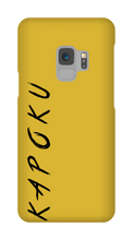 kapoku Samsung Phone Cases