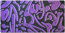 papasjack XXL Gaming Mousepad