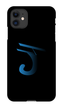 Jmanjarrah's Logo iPhone Case