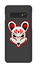 albasu Samsung Phone Cases