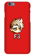 Svibel iPhone Phone Cases