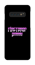 firstdropdanny Samsung Phone Cases
