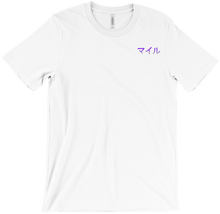 T-Shirts Miglio Logo Giapponese