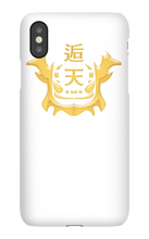 gustavitinga iPhone Phone Cases