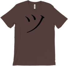 TSU Hiragana T-Shirt