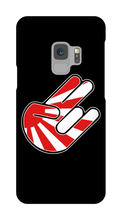 COQUE SAMSUNG TEAM JAPAN