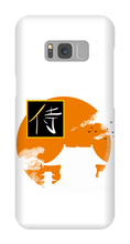 TerrioKhan Samsung Phone Cases