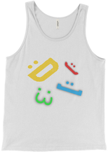 Smiley Tank Top
