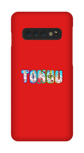 Samsung Phone Case