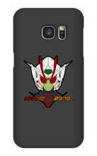 heine2379 Samsung Phone Cases