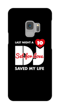 djslimm Samsung Phone Cases