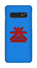 KADRI SPIRITUAL | Coque Samsung