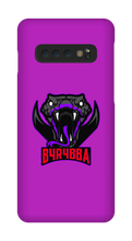 b4r4bba Samsung Phone Cases