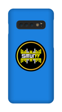 Smurff Samsung Phone Cases