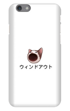windouts pop cat iPhone Phone Cases