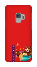 I love Ramen Samsung Phone Cases