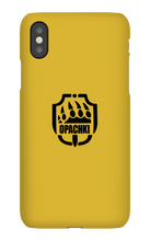 opachki_tv iPhone Phone Cases