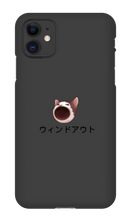 windouts pop cat iPhone Phone Cases