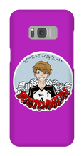 beastendylan Samsung Phone Cases