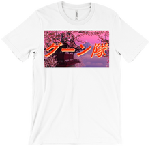 GOONSQUAD Nihon Pack - 90'S VHS - T-Shirt