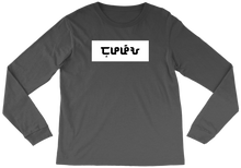 JUHFEEYUH | Boxed Long Sleeve