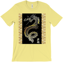 Dragonesque  2 T-Shirts