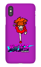 elganbaru iPhone Phone Cases