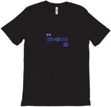 Ondriiisek triko &unisex