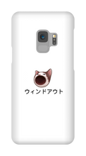 windouts pop cat Samsung Phone Cases