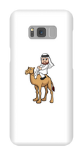 SHEIK Samsung Phone Cases