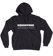 kohakynho Hoodies (No-Zip/Pullover)
