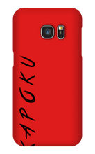kapoku Samsung Phone Cases