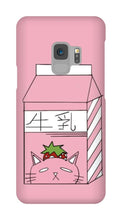 milkkyyzz Samsung Phone Cases