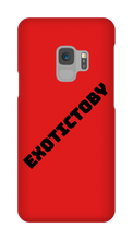 exotictoby Samsung Phone Cases