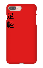 Ashigaru phone case