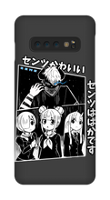 Senz Samsung Case