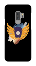 Sunrise Academy Samsung Phone Cases