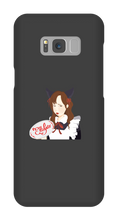 Disappointed Maidgato Samsung Phone Cases