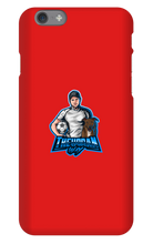 thehoganway iPhone Phone Cases