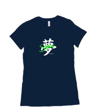 Yume-Savage Series 0