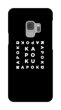 Kapoku Square Samsung Phone Cases