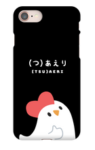 Chick iPhone case