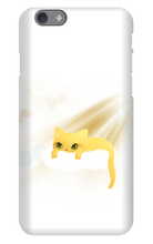 Gatito sol que ilumina mi vida iPhone Phone Cases