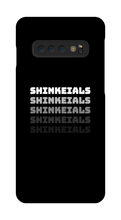 ShinkeiAls Samsung Phone Cases