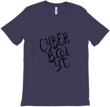 cyberboiyt T-Shirts