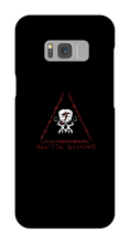 yautja_blazer Samsung Phone Cases
