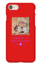 knx83 iPhone Phone Cases