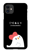 Chick iPhone case
