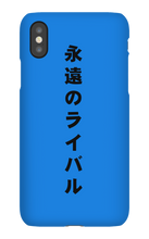 kevomelee1 Forever Rivals iPhone Phone Cases