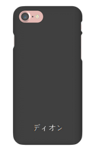 diongamedgames iPhone Phone Cases